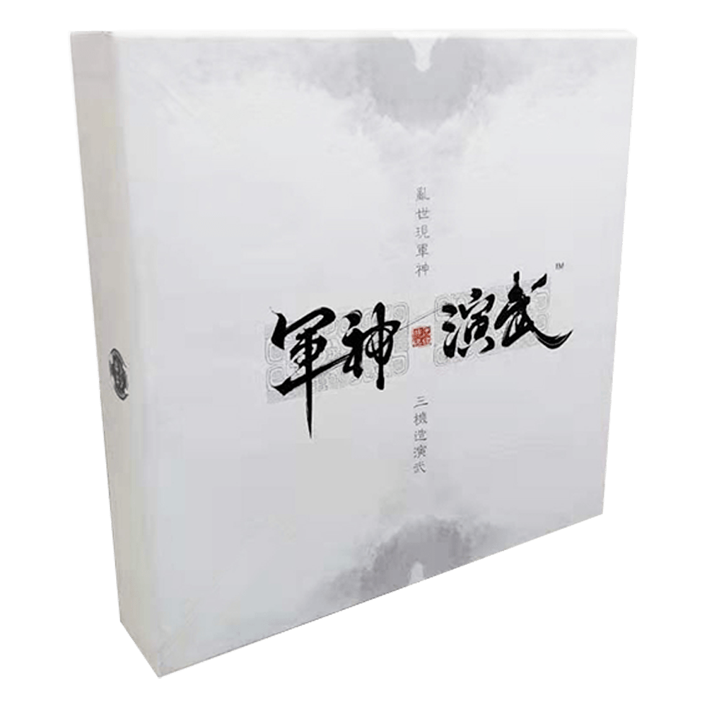 桌游后这次我们决定这么干……开元棋牌选出一年间“最好”的(图5)